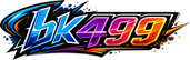 bk499 লোগো